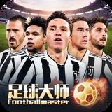 天天娱乐welcome平台登录截图3