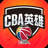 8868体育官方网站入口截图0