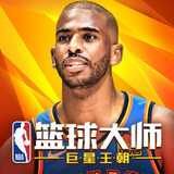 bsport体育最新版入口截图4