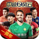 6686体育app是正规吗