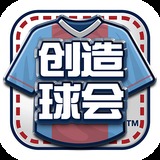 bob官方体育appios截图4