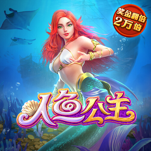 168体育手机app下载截图0