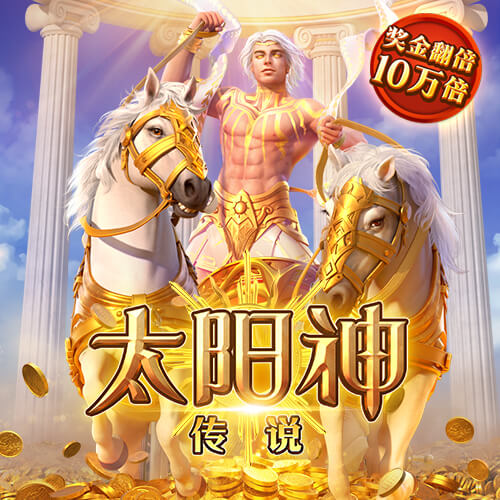 bob体育平台下载截图4
