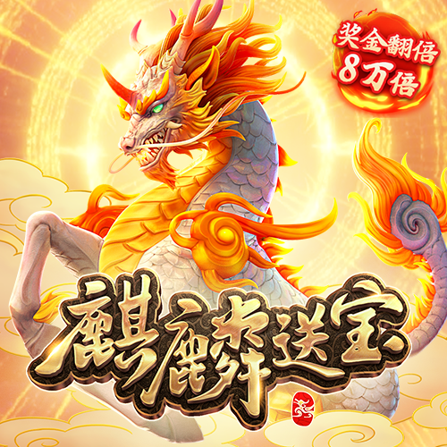 大发657cc彩票官方