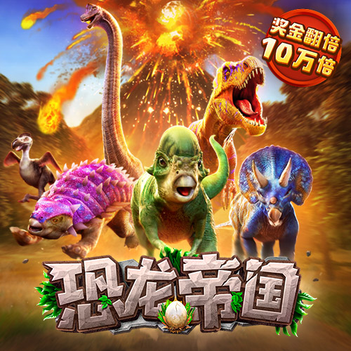贝博app体育官网|登录