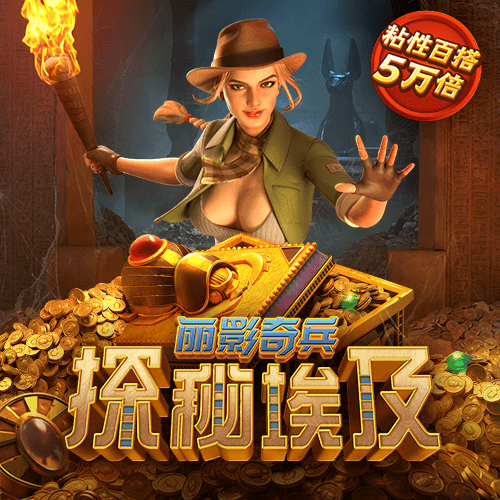 智博体育app下载