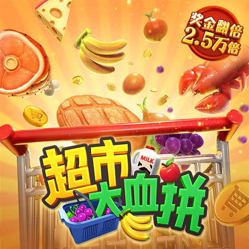 开元棋下载app官方版正版