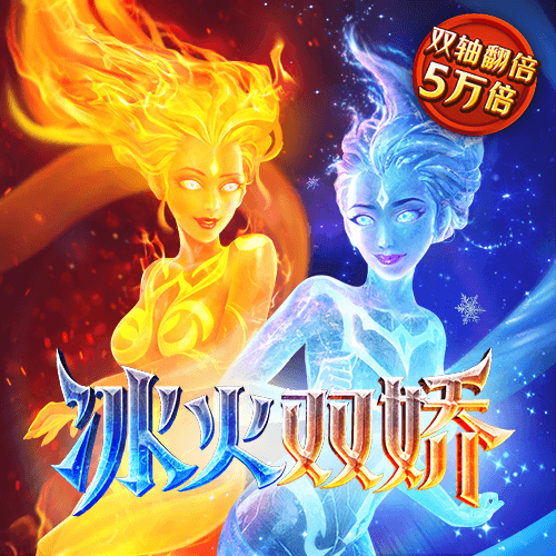 蓝狮娱乐官网登录平台