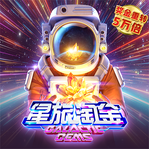 V9国际已满18