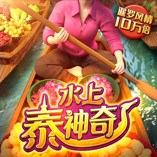 BOB体育APP下载