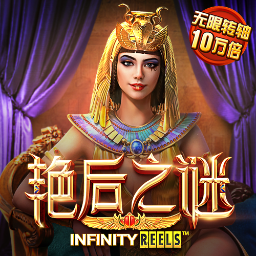 ayx爱游戏app下载截图1