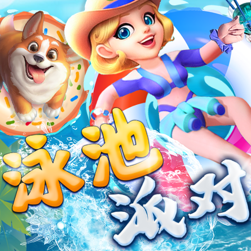 必一体育官方网站入口