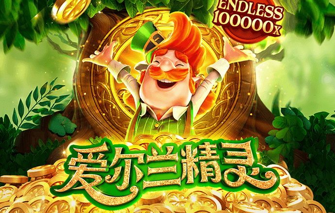 宝博体育在线