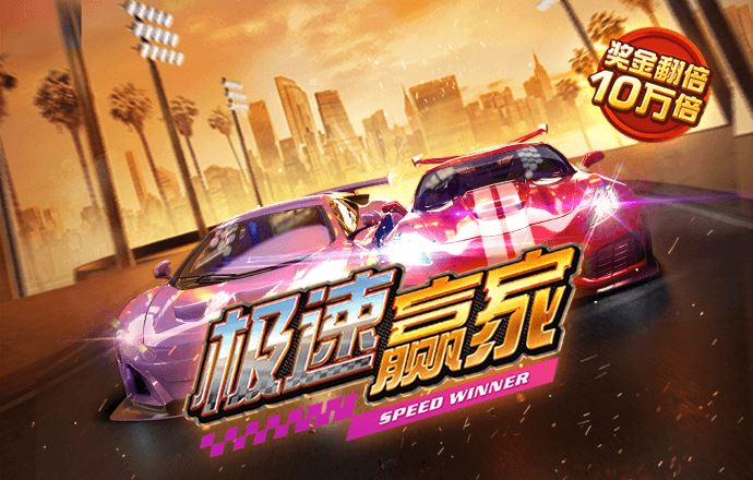 b33体育官网