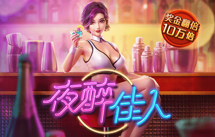 2024澳门正版资料大全下载