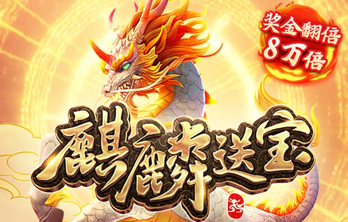 oety欧亿体育官网