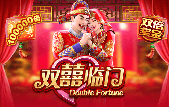 天博app官网入口下载