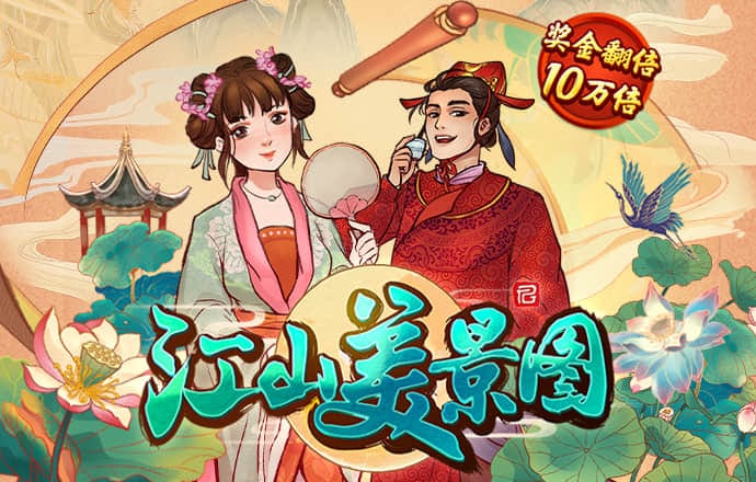 8博体育app官网下载
