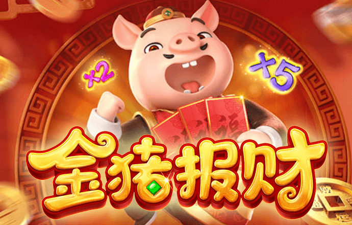 九球体育app手机版