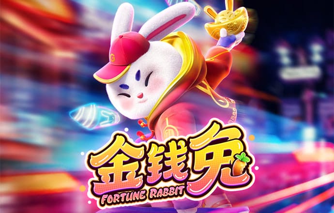7777788888精准新传 Manbetx体育手机版