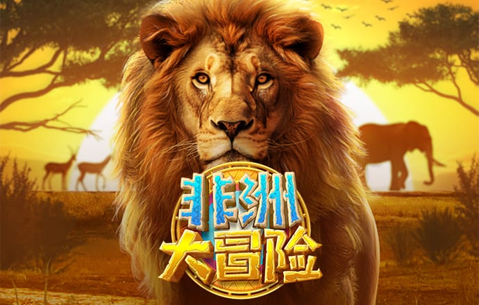 V9国际已满18