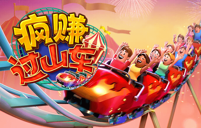 必博体育平台登录
