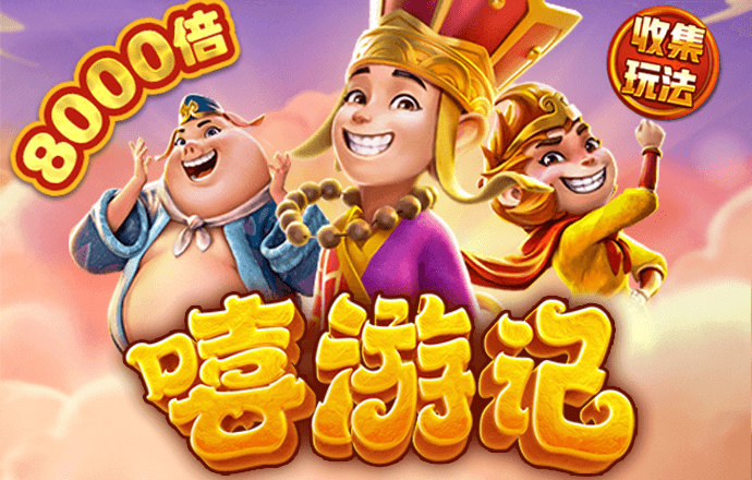 龙珠体育app截图0