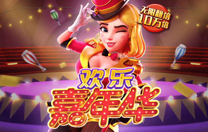 by体育官方正版