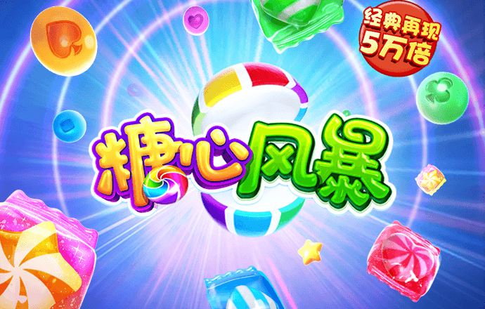 向日葵app幸福宝官网下载