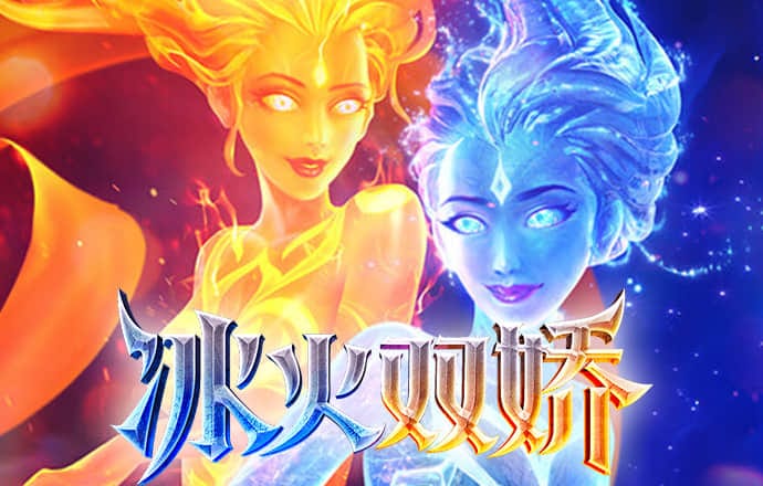 pgsoft模拟器-App官方下载