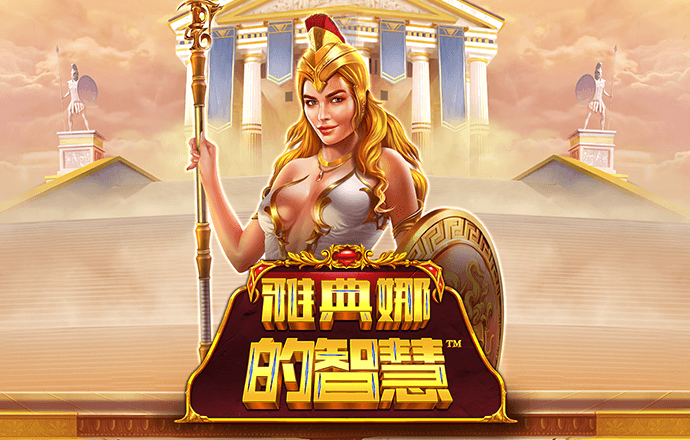 天博com体育官方网站