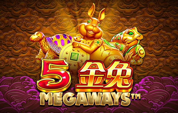 澳客彩票app下载