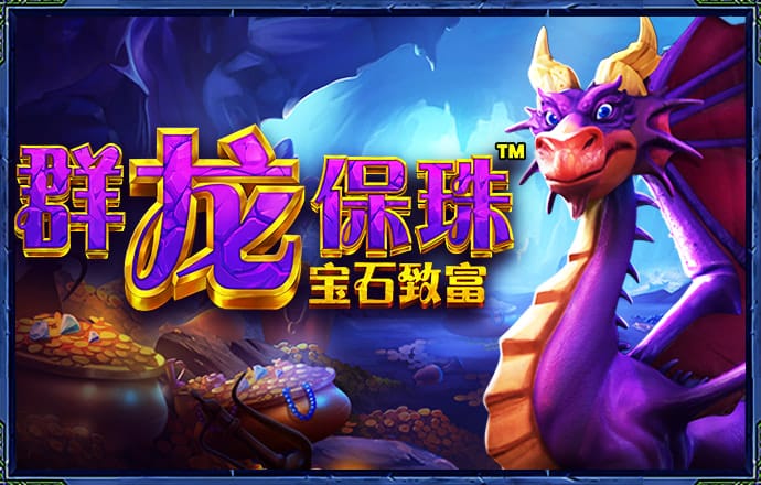 雷火电竞平台截图0
