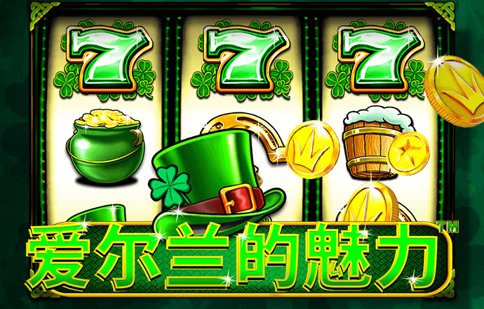 明博体育登录入口截图2