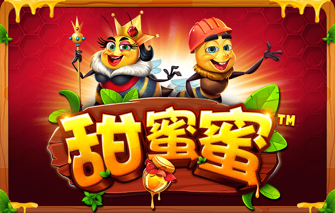 c7c7.cpp官方版苹果