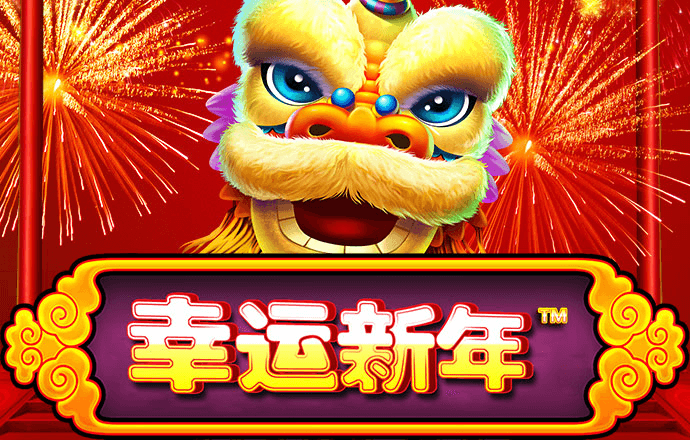爱体育官方app
