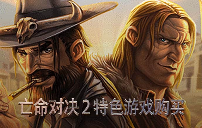 b体育(中国)官方网站 58彩票手机安卓版app下载