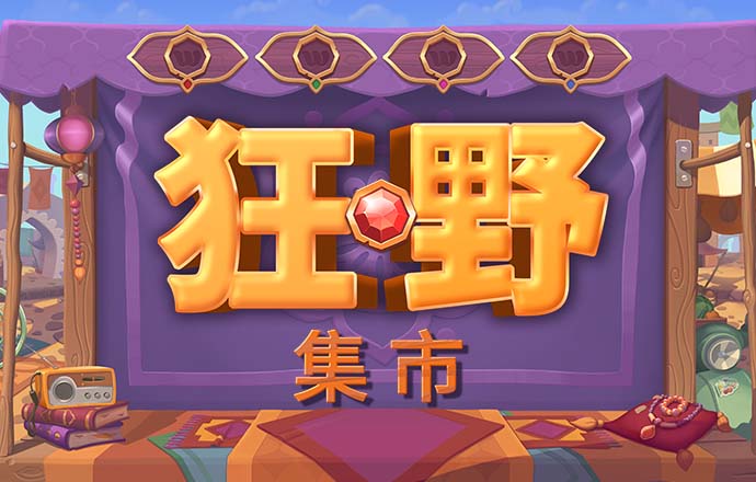 ayx体育官方首页截图4
