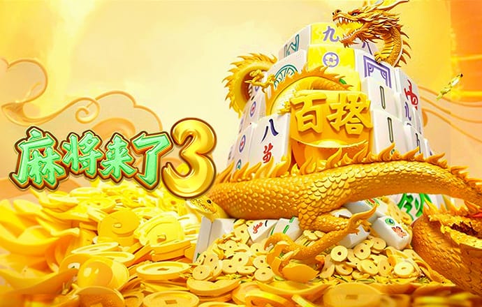 必赢亚洲app下载