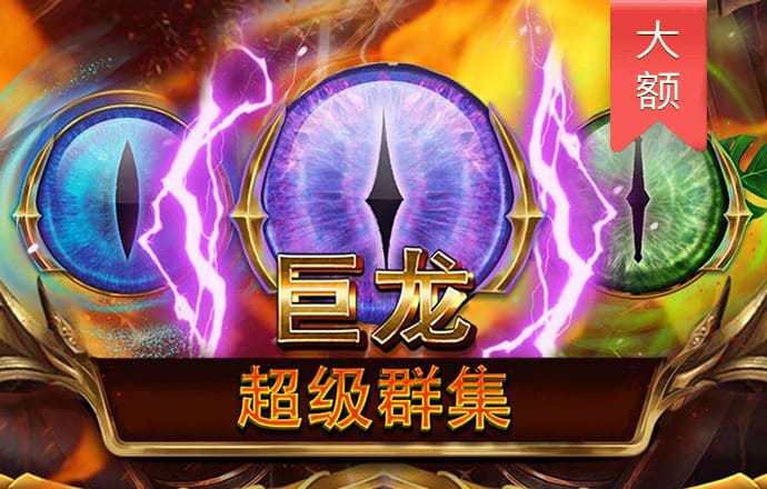 澳门玄武心水版4750了3com