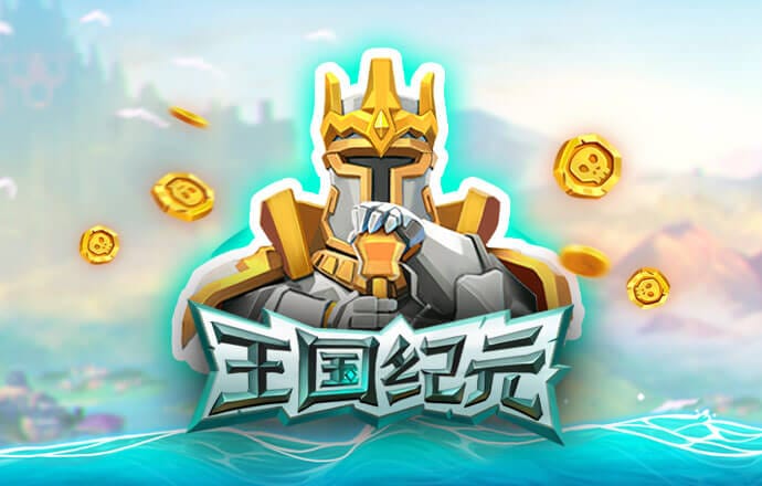 亚富体育官网