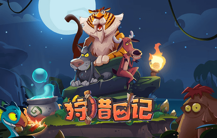 爱发体育官网app