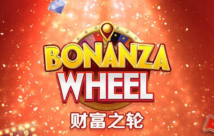 bet9官方app下载正版