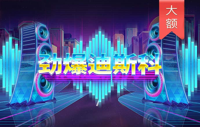 bsports官网登录下载