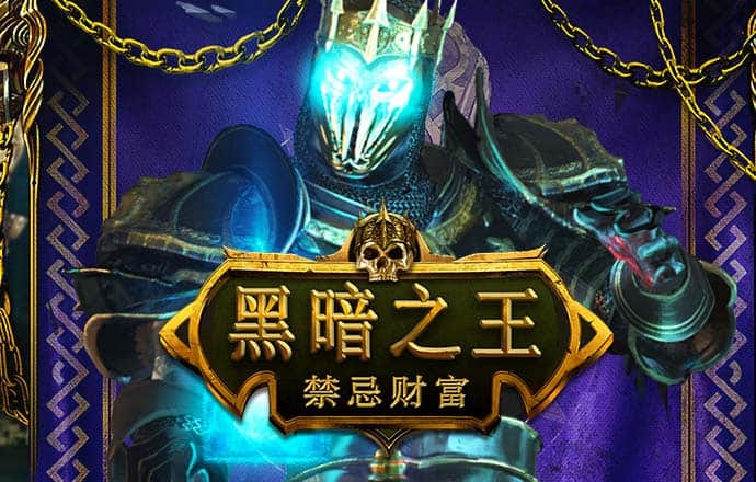 Welcome大众娱乐