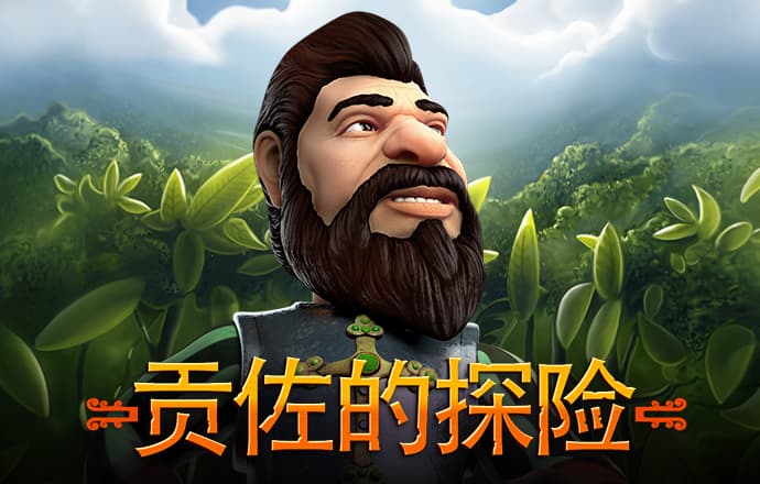 大发平台截图2