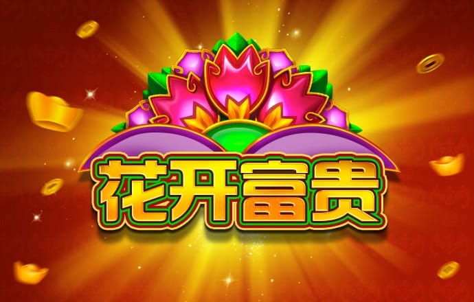 爱赢体育官网下载app