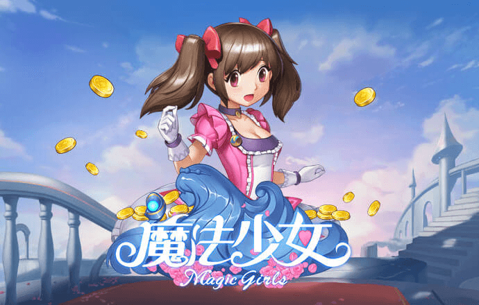 金牛版42260最新版本