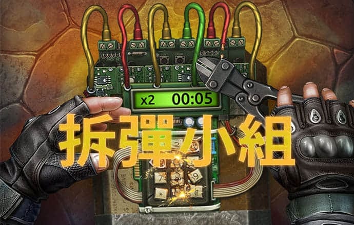 b体育网页版在线登录艾弗森截图1