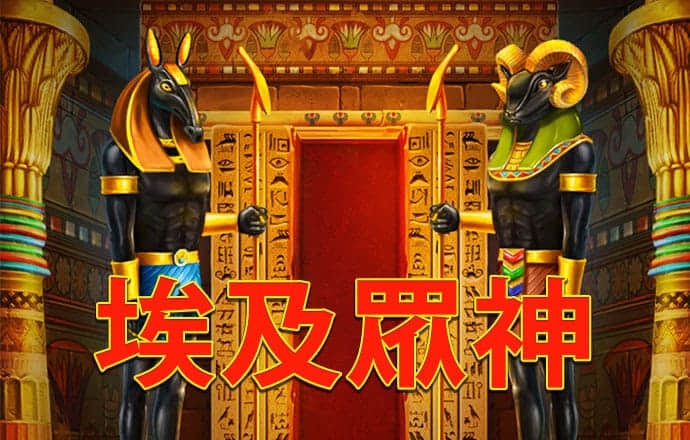 千锦娱乐_/苹果/安卓截图3